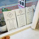 정아토탈헤어