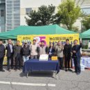 순천시 농산물 도매시장 이미지