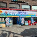 도봉-쌍문-도봉-1217 이미지