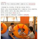 ★ 719회차 당첨풀이 모음 - 04 08 13 19 20 43 (26) 이미지