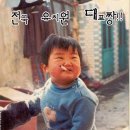 예네일 - 김해시 삼안로235번길 21 | 예네일