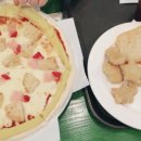 하나래주방