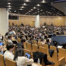 박희태 | Beyond Data, GranData Summit 2025 참가 후기