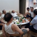십구홀