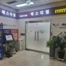 다목적강의실 이미지