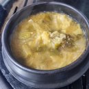 주먹고기 이미지