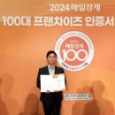 지호산업 이미지