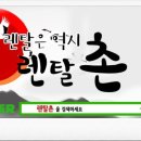 하구뚝해물칼국수 이미지