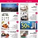 주식회사드보라