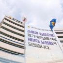 아이앤아이리서치