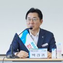 아산축산물불고기