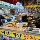 초량상회 이미지