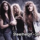 보평중학교 이미지