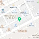 퍼스트수학보람캠퍼스학원