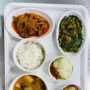 이강한방병원 이미지