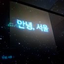 아주문구자판기 이미지