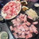 조선대패집 네이버블로그