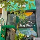 안경매니져 무실점 이미지