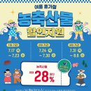 서울상회 이미지