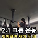 왓어무브 이미지