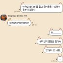 비데이 네이버블로그