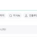 디어 디저트_오승해