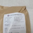 시온세탁의집 이미지