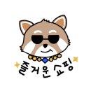 주식회사 패스트뷰 이미지