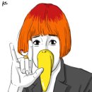 미샤반여점 | [미국여행 1일차] 뉴욕 로체스터 도착 :)