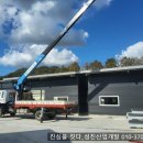 성진티이씨 네이버블로그
