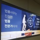 광고물협회-31 이미지