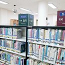 전라남도교육청해남도서관 이미지