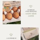 생담원농장 이미지