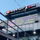 쌍둥이마차 네이버블로그
