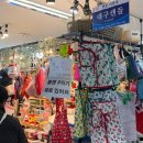 광덕유니크 | MZ 체험 ㅣ 대구에서 볼꾸 키꾸 (주말방문)