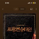 글라스샵(＃) 이미지