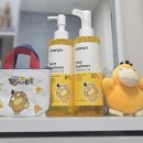 소이빈네이처제2공장 | 마녀공장 퓨어 소이빈 클렌징 오일 200ml 2입 기획 포켓몬에디션 솔직 후기