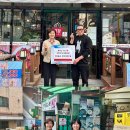 구월1동행정복지센터 이미지