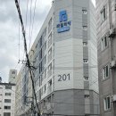다이아 뷰티샵 네이버블로그