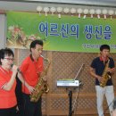 서대문노인전문요양센터 이미지