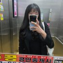 현대약국 | 2026년 5월 첫째 주 일상일기: 10KM 기록을 줄이기 위해 다양한 러닝 훈련을 꾸준히 실행한 한 주 :)