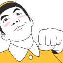양산 유도관 이미지