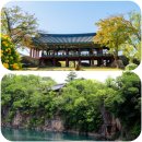 씨유 삼척새시대점 | 삼척의 두 무덤