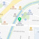 태화로타리하부공영주차장앞 이미지