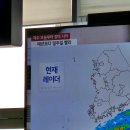 지금, 중국영화와 일본영화는 왜 몰락학고 있을까? | 지금까지 나갔던 휴가 총정리 pt3. 6차휴가~11차휴가