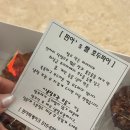 벽산홈마트 | 울산 추석 선물세트 핀아떡케이크 쌀 호두파이