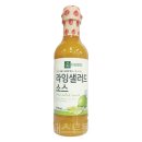 (주)이엔푸드 이미지