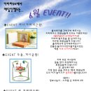 카파 - 송파구 올림픽로 300 | 카파