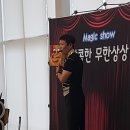 고운동도서관 이미지