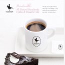 아메리카노 이미지